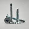 پیچ خودکار سرمته سرخزینه چهارسو همرو | DIN 7504 N|DIN 7504 N | Cross Recessed Countersunk Head Drilling Screws Phillips Zinc Plated