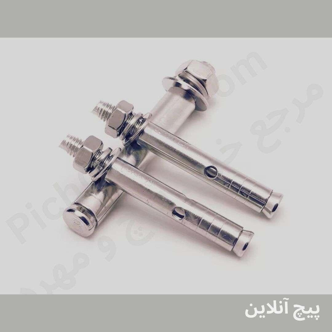 رول بولت غلافی استیل 304 - خرید با بهترین قیمت|304 Stainless Steel Sleeve Anchor Bolt - Buy Online at Pich Online