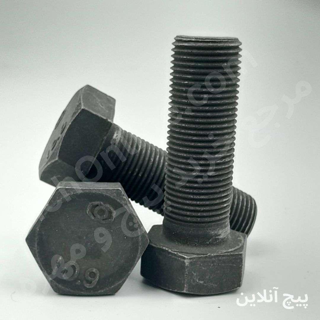 پیچ سر شش گوش آچارخور فولادی گرید 10.9 تمام رزوه سیاه | DIN 933|DIN 933 | Hex Cap Screw/Bolts, Class 10.9 Alloy Steel, Black, Full Thread